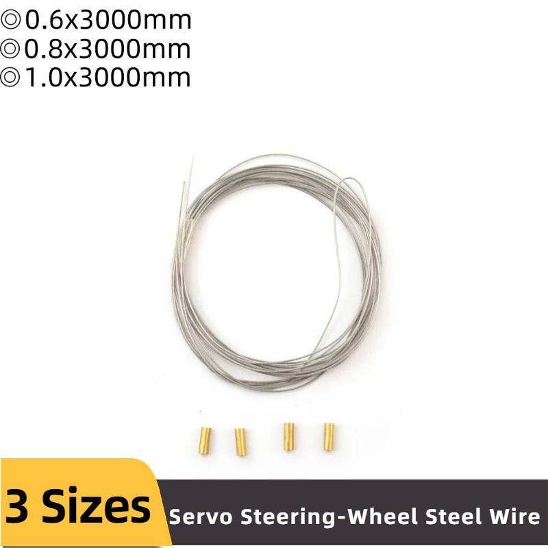 Rc Hobby Youtube - 1 ชุด Dia 0.6/0.8/1.0mm Servo พวงมาลัยลวดเหล็ก