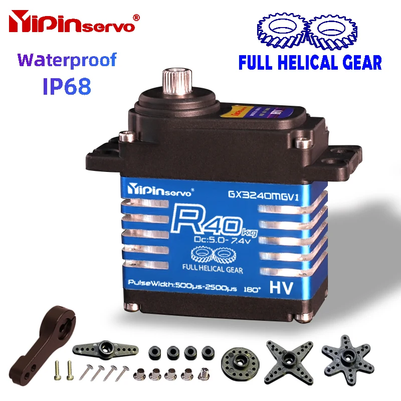 Rc Hobby Products - กันน้ํา IP68 RC Servo 40 กก.เหล็ก