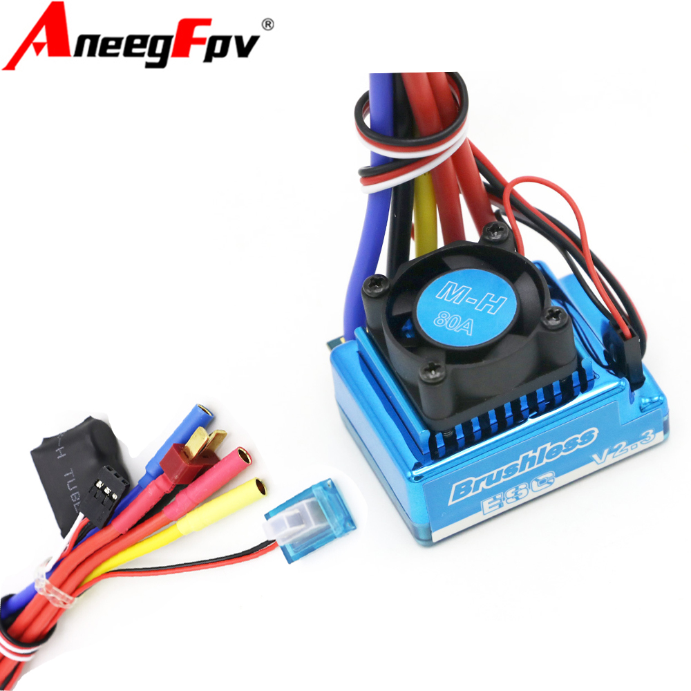 Rc Hobby Products - กันน้ํา 45A 60A 80A 120A Brushless