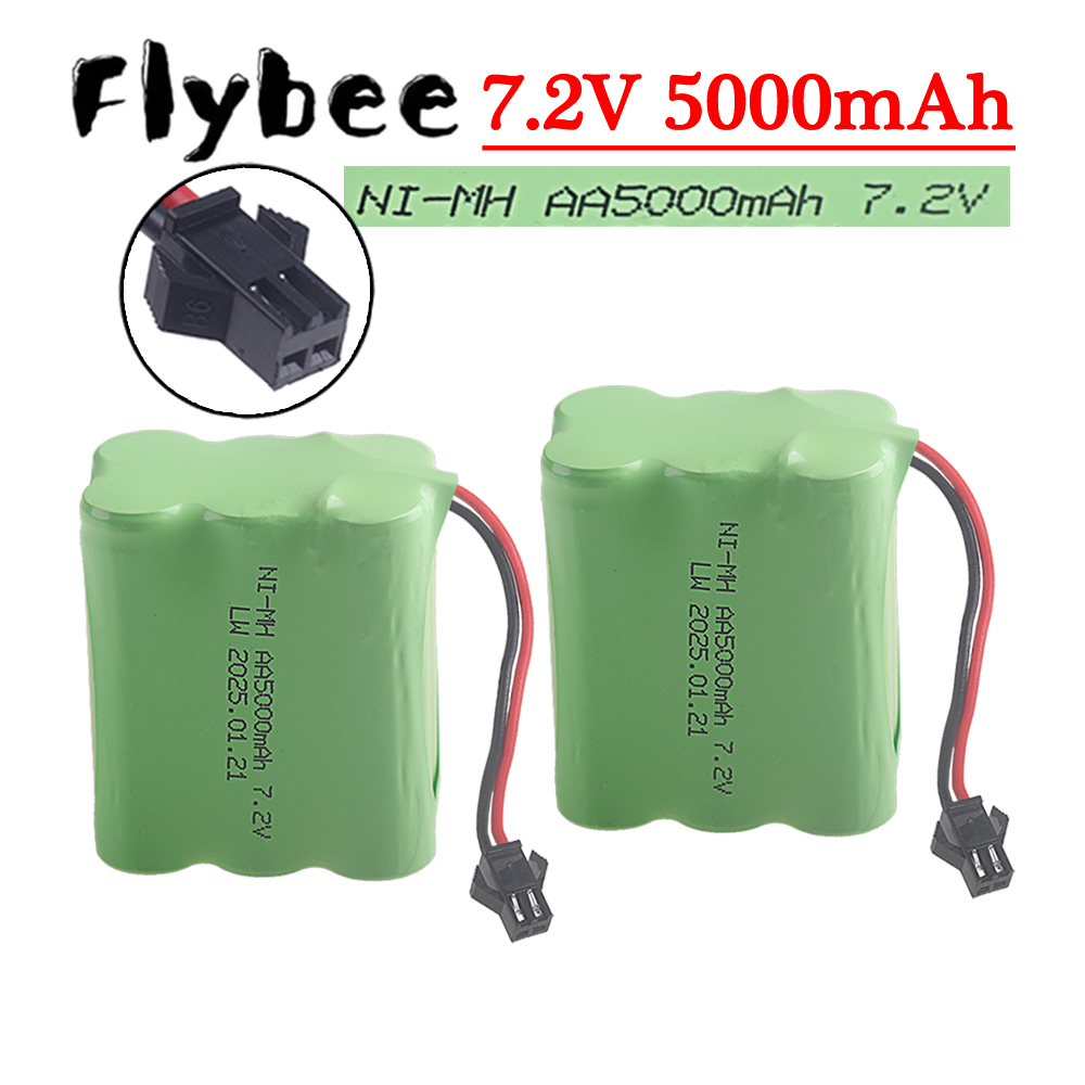 (ปลั๊ก SM-2P) 7.2V 5000mah แบต - Rc Hobby Boat บทวิจารณ์และราคา