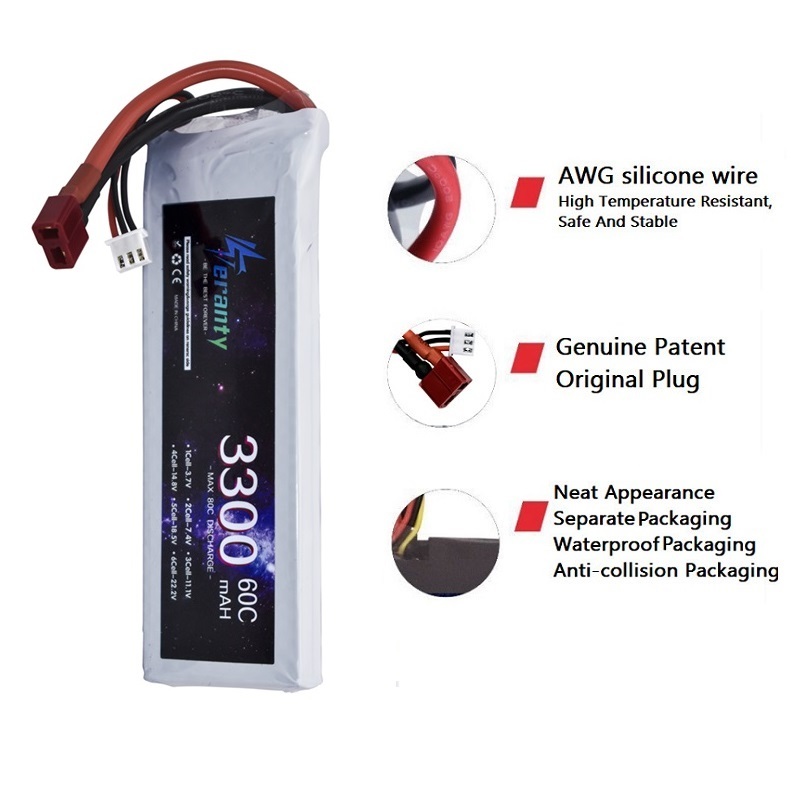 2S 7.4V LiPo แบตเตอรี่ 3300mAh - Rc Hobby Boat บทวิจารณ์และราคา