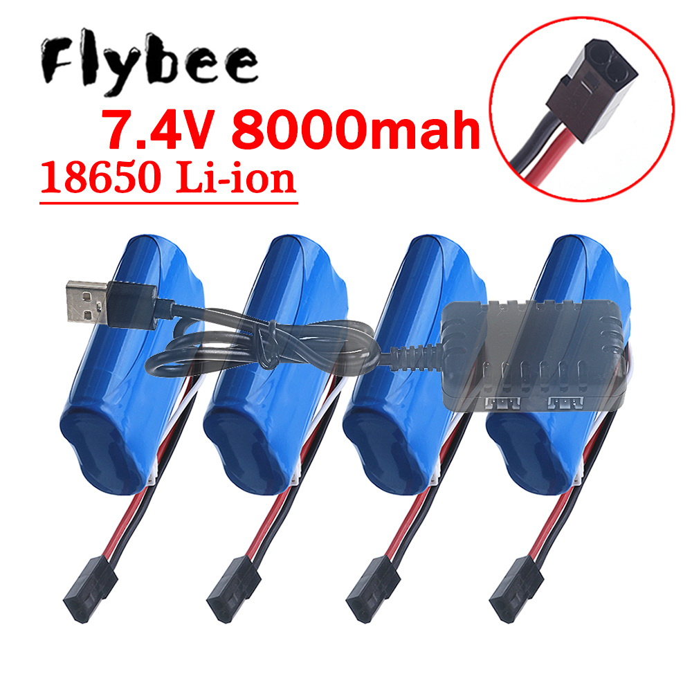 (5500 ปลั๊ก) 18650 7.4V 8000 ม - Rc Hobby Boat บทวิจารณ์และราคา