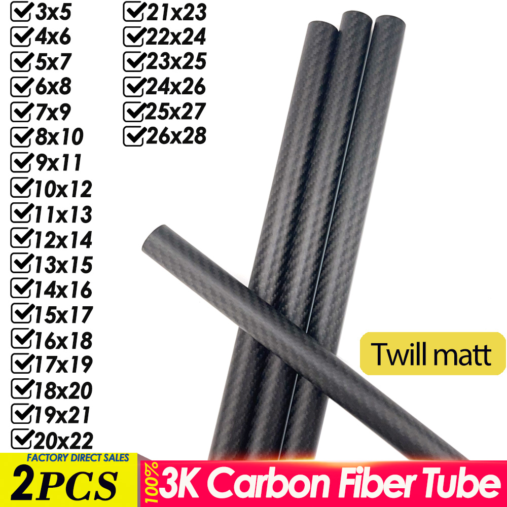1/2 ชิ้น 3 พันคาร์บอนไฟเบอร์หล - Rc Hobby Youtube บทวิจารณ์และราคา